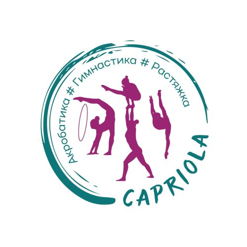 Логотип организации CAPRIOLA